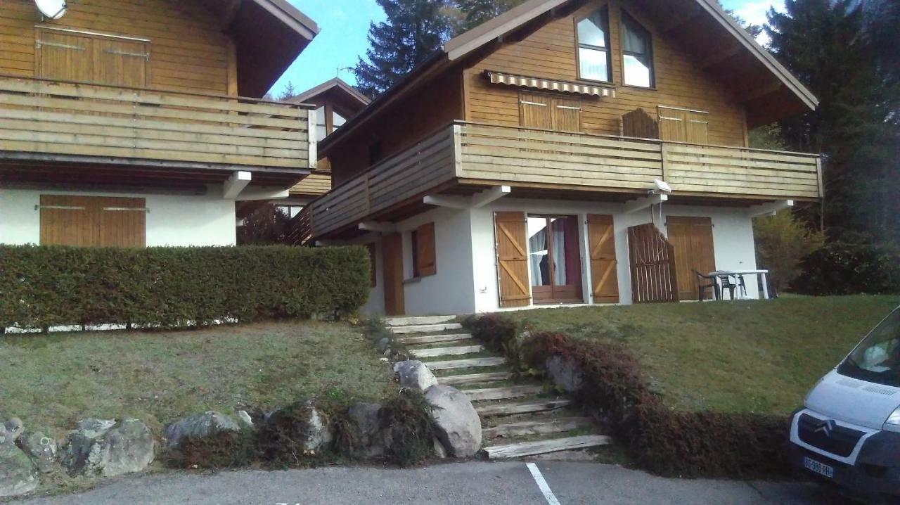 Village Vosgien * Gerardmer